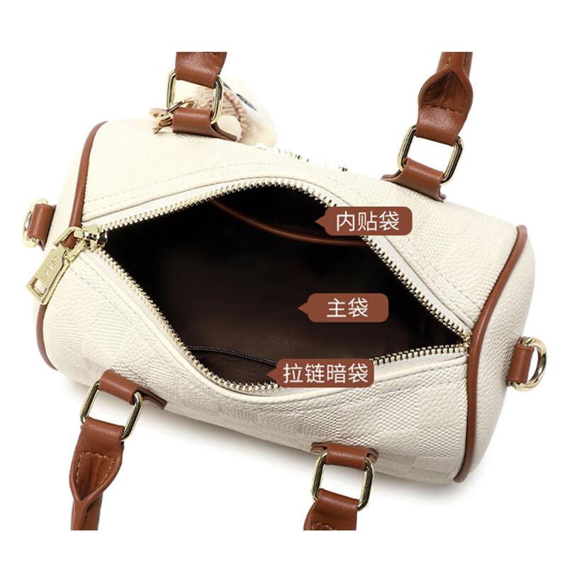 纪诗哲女包包2026年新款轻奢侈牛皮女士波士顿包情人节生日礼物送老婆 米白拼棕【次日达】热销