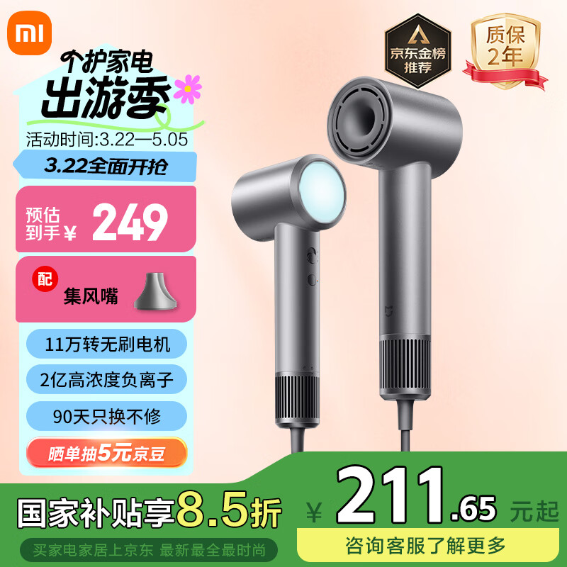 �׼Ҹ��ٴ����H501 С�׹���� ����С쫷� �����ӻ��� �����