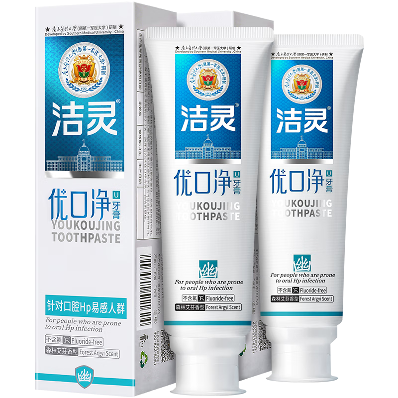 ���� �ſھ�������� 110g*2