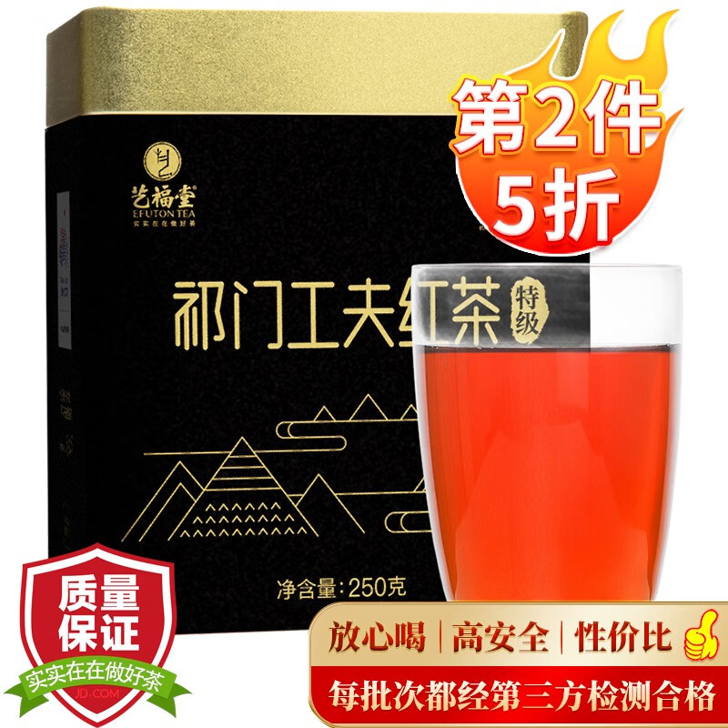 �ո��� ��� ���Ź����ؼ� 250g