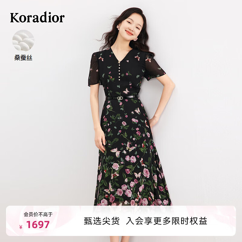 珂萊蒂爾[100桑蠶絲]夏季新款休閑茶歇裙氣質(zhì)碎花真絲連衣裙子女 黑色 XL