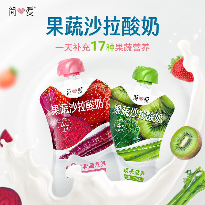 产品配图