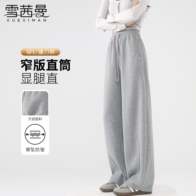 ���ڲ�����ѩ����í�����ȿ�Ů2025�＾�¿������������������ڿ�ֱͲ���п���Ů 84Ԫ