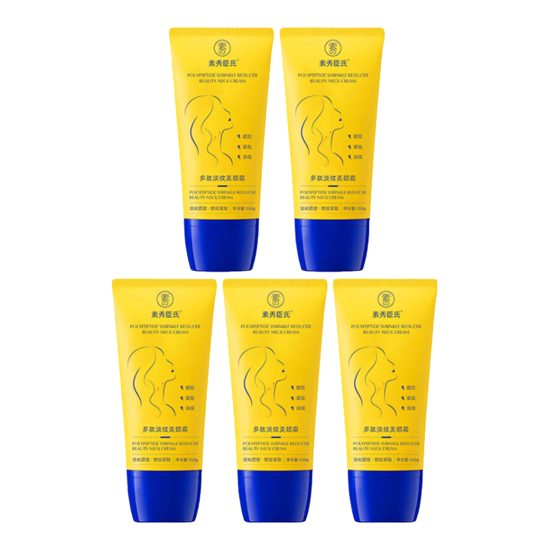 ���ڲ��������㳼�϶��ĵ�������˪ȥ�������ƿ����������¹��鰴Ħ��������ϸ������ 5ƿ750g 38.4Ԫ