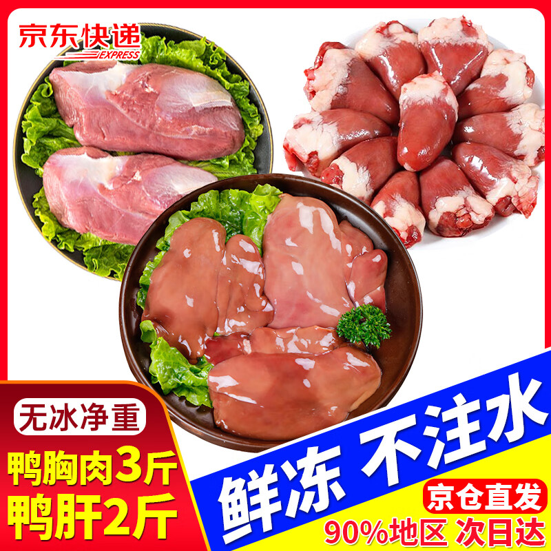 ڲ⵺䶳ȥƤѼɴ⿾ʴտѼѼ Ѽ3+2ѼΡ5 Բͨ55.8Ԫ