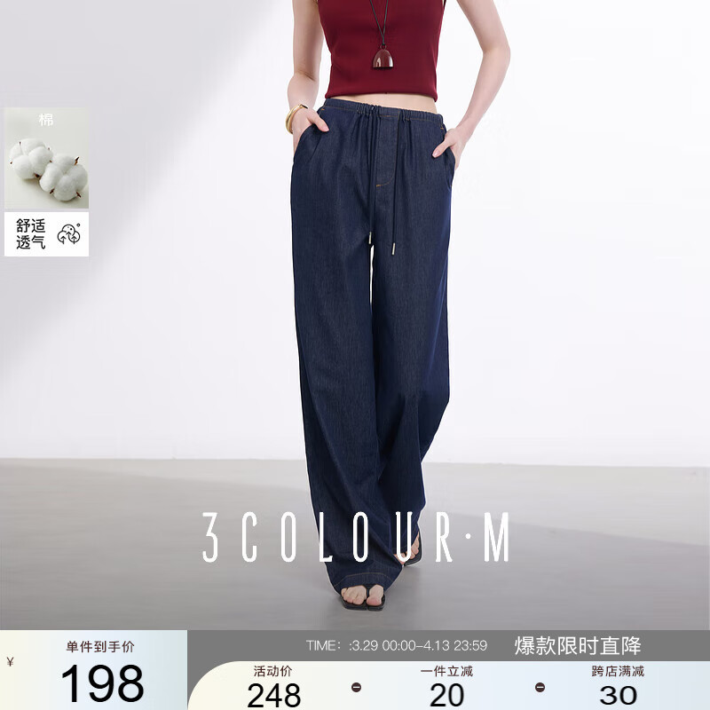 ����2025�ļ��¿�ţ�п��ɽ�����ֱͲ�㳤�����M