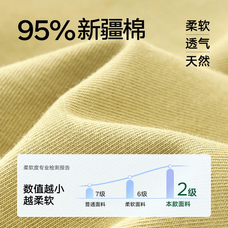 松山棉店【特护级】新疆棉内裤女7A抗菌弹力舒适加长裆柔软透气A类内裤 【经典款】肤色+橄榄绿+深灰 3条 L 推荐（110-125斤）