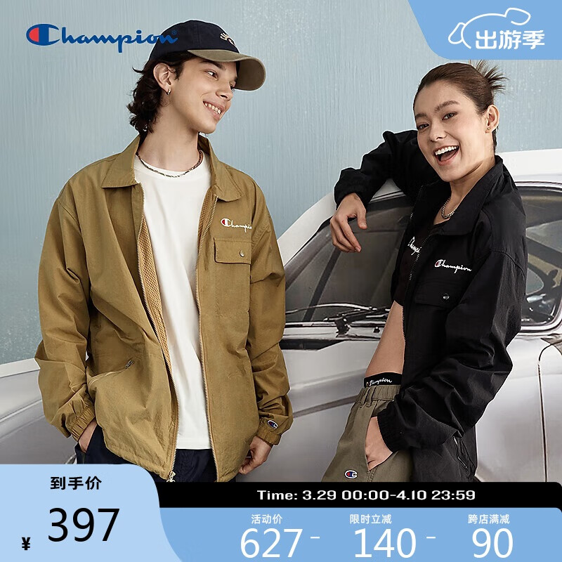 Champion�ھ�25������ʽ��������п����»����˶��������� ��ɫ  XL