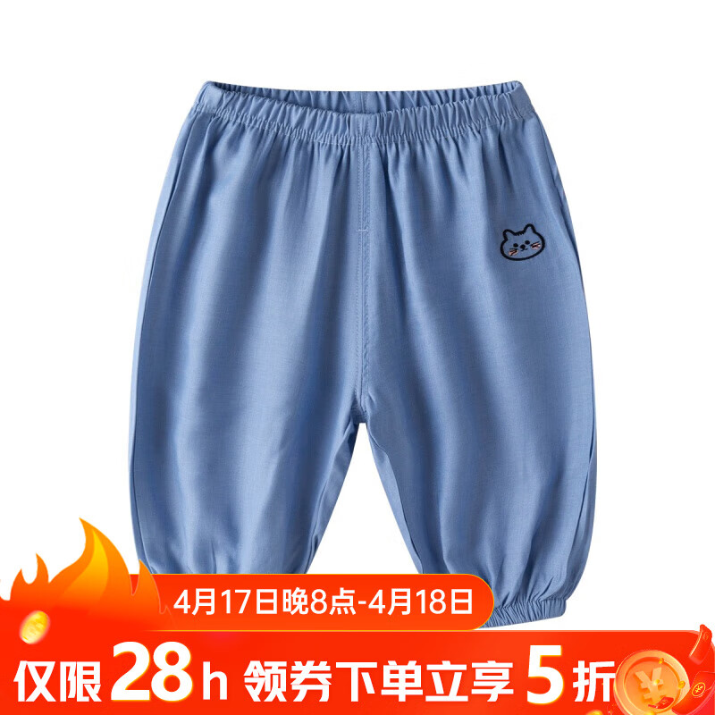 �ོұ������ÿ��ļ�����Ӥ��������װ������ͯͯװŮͯ�����ͯͯ�㳱 ǳ��ɫ 110 cm