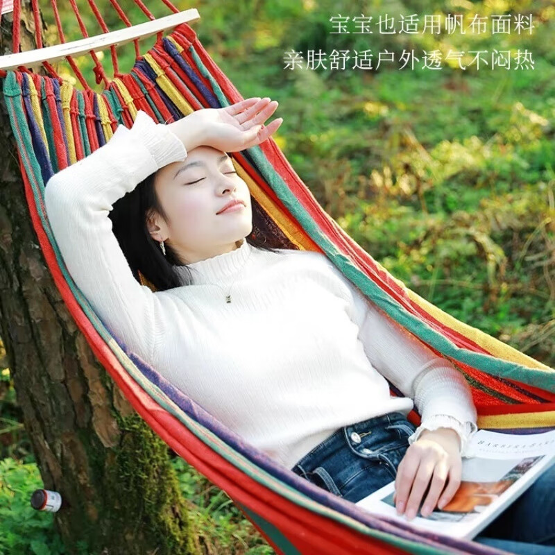 OIMG吊床户外防侧翻野外露营摇床秋千成人儿童单双人宿舍挂树睡觉吊椅 【带弯木】绑绳收纳袋鸭嘴扣S扣+ 红色单人260*100厘米