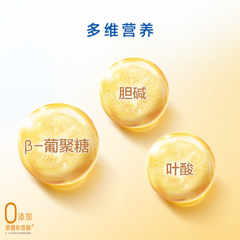 美赞臣（MeadJohnson）港版HMO安婴儿奶粉A+NeuroPro初生婴幼儿牛奶粉 3段 900g 1罐 -[效期27年3月]
