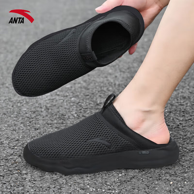 ��̤һ�ŵ���Ь2026�����¿��Ь��͸��������Ь��������˶�Ь���� ���곤�Ƽ����ļ��¿�-��������͸������ 44 144Ԫ