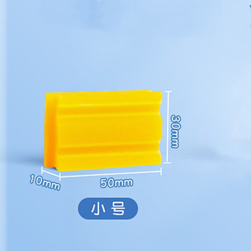 超级兔橡皮橡皮擦无屑干净小学生专用不留痕迹儿童铅笔橡皮学生文具橡皮 小号橡皮10块（无包装）