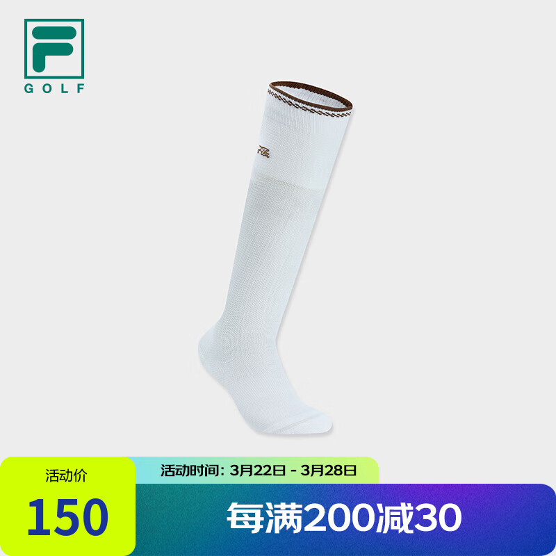 FILA 斐樂官方女襪及膝襪2025春新款高爾夫運動襪休閑舒適小腿襪 橙黃色-BG XS