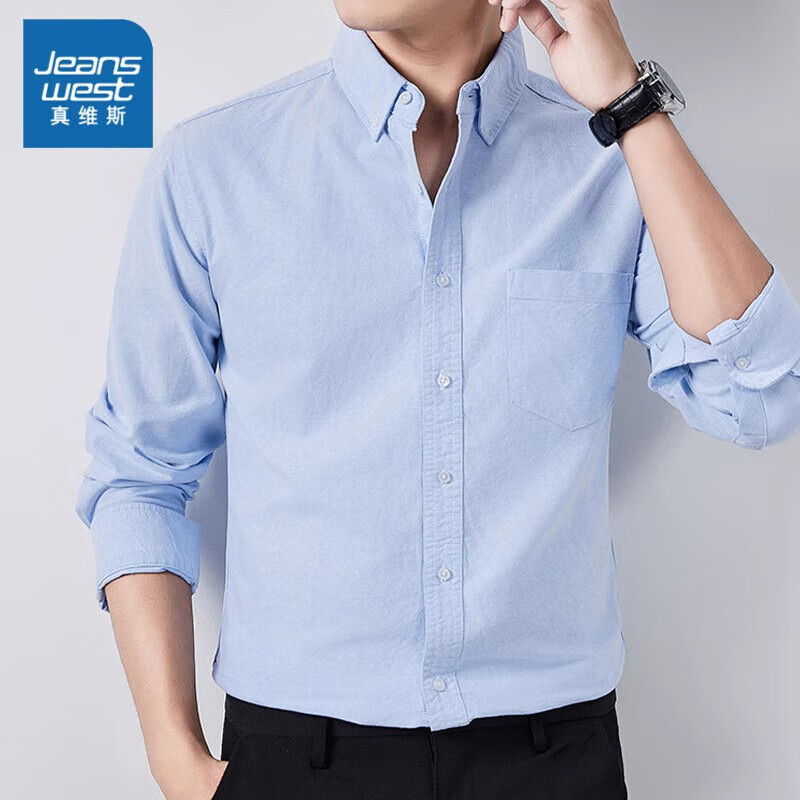 ���ڲ�������ά˹��Jeanswest������������＾�¿�͸��ţ��Ŀ��ɰٴ����������������г������ S72��ɫ 4XL �Ƽ�175-185�� �������Ĵ� 66Ԫ