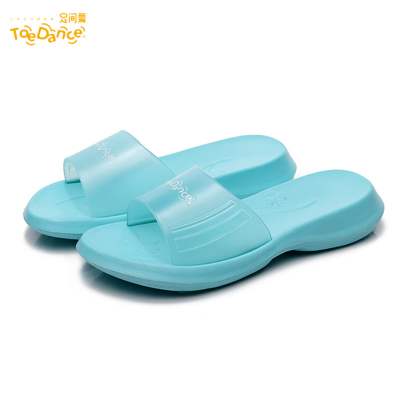 足间舞（Toe Dance）旗舰新品拖鞋女夏家居室内浴室防滑厚底家用轻便塑料凉拖女士 水蓝色 39