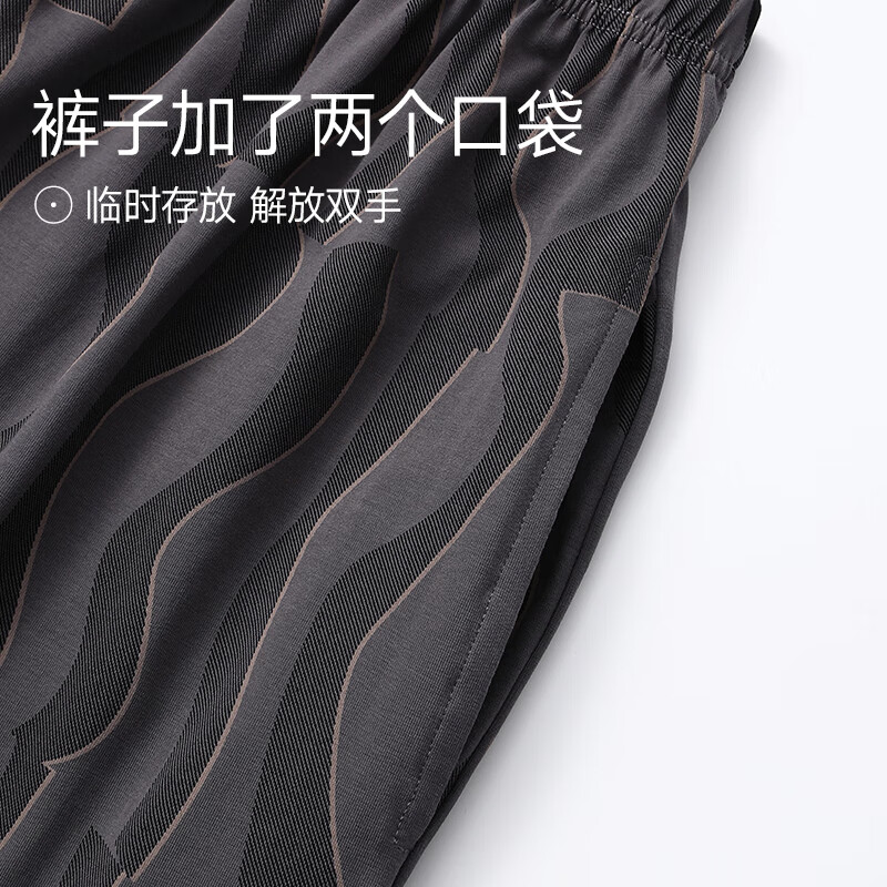 芬腾夏季睡裤男士纯棉薄款短裤单裤舒适大码休闲夏天五分裤家居裤 FX26921647碳灰 XL 建议：140-165斤