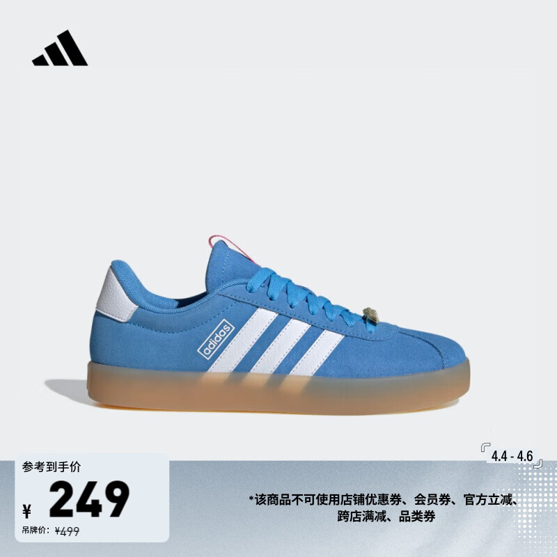 adidas「T头鞋」VL COURT 3.0休闲板鞋德训鞋女子阿迪达斯轻运动 蓝色/白色 37