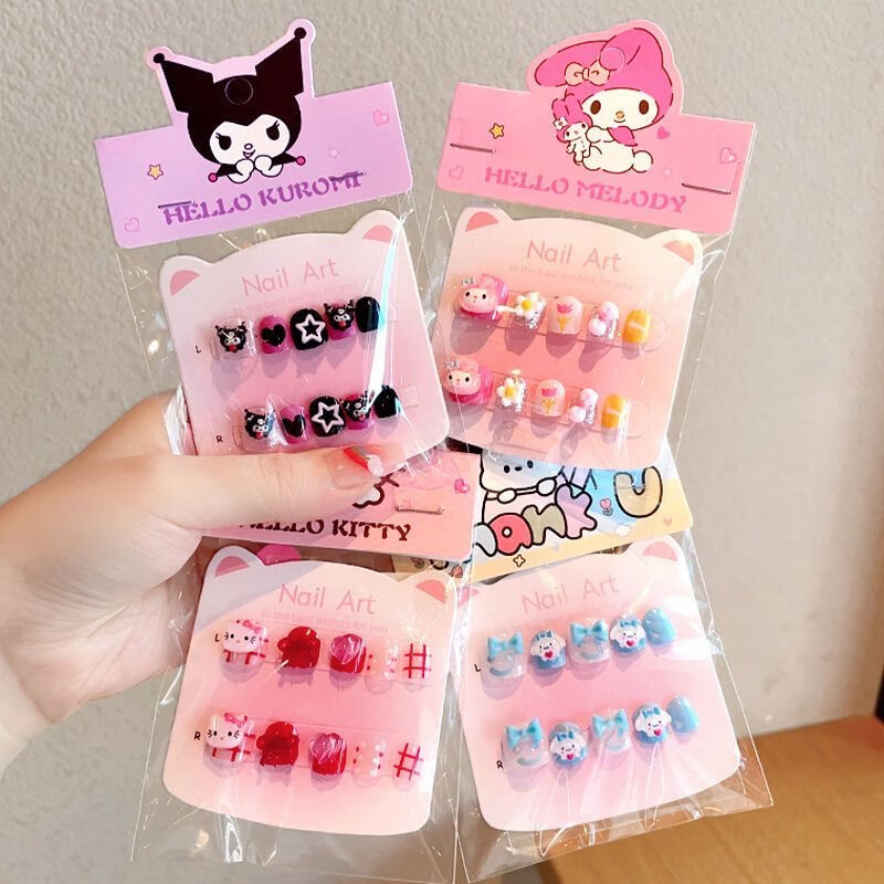 2025新款卡通儿童穿戴甲片小女孩果冻胶可拆卸美甲贴工具女童礼物 【5件套】主图全系列 5件