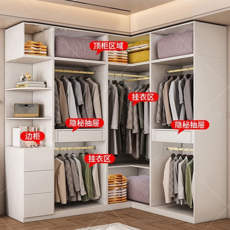 雨村实木生态板卧室简约衣柜定制转角衣柜奶油风收纳储物大容量衣柜 边+转角+单门+桌 2.4米高加顶柜