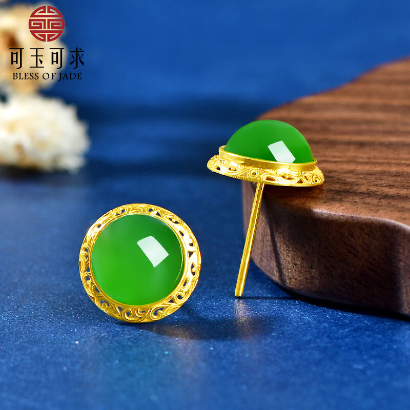 ���ڲ������������ֱ��ѡ�� ��������� Ů��¹�������Ƕ��ʯ���ν������� Բ�α������ X0516f