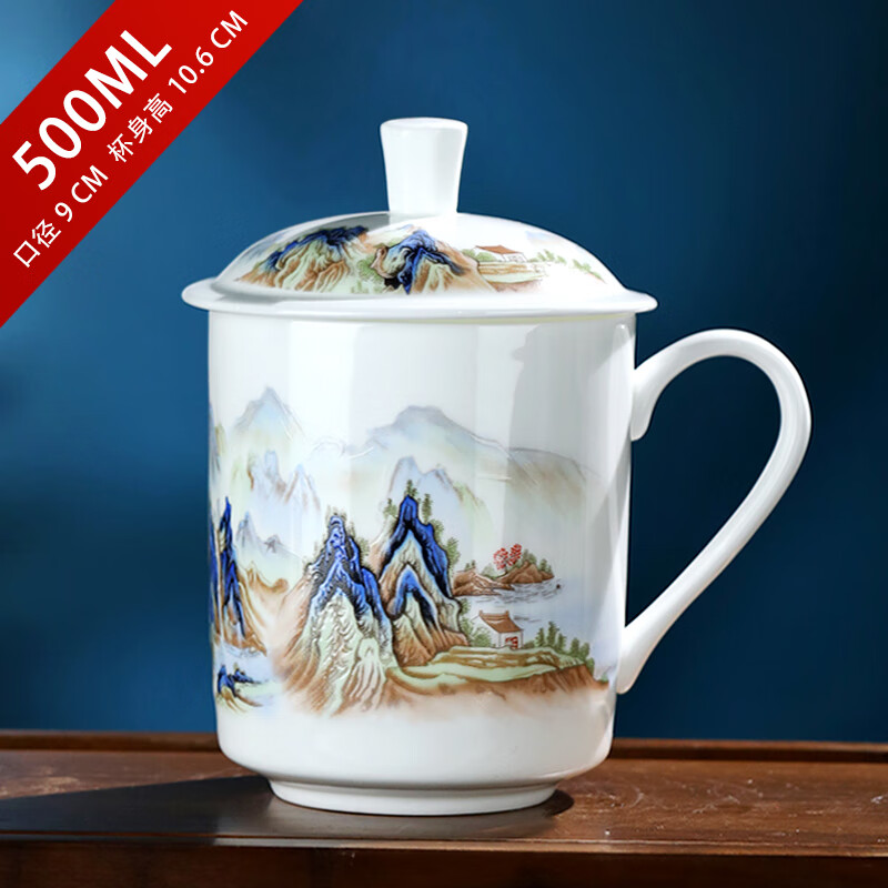 青花杯景德镇陶瓷茶杯带盖青花瓷器办公室会议杯礼品 雪景 500ml