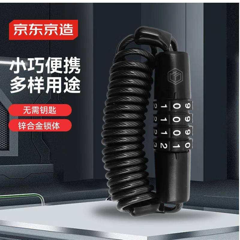 �������� ��λ����ͷ�������������г����������ӳ�����150cm