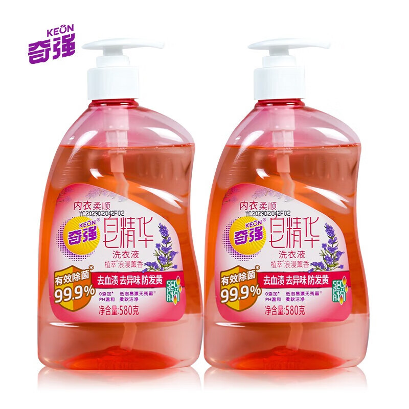 奇强580g*2瓶皂精华皂液内衣型洗衣液浓缩植物皂基洗衣液 红色