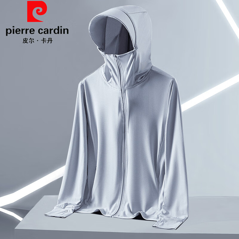 皮尔卡丹冰丝防晒衣男款夏季2025新款户外透气防晒服防紫外线凉感男士外套 冰丝防晒衣-浅灰 M