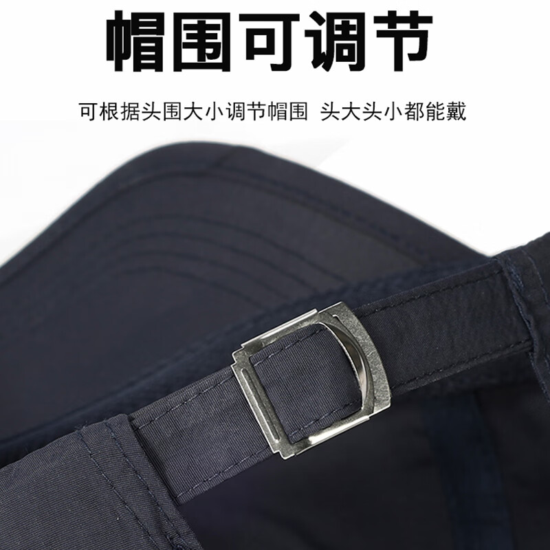猫人帽子男夏季遮阳女潮防晒鸭舌帽嘻哈情侣太阳帽夏天网帽棒球帽韩版 黑色 均码