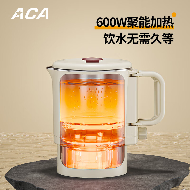 北美电器便携式烧水壶电水壶折叠旅行出差家用养生冲奶电热水壶学生316不锈钢泡面杯 304不锈钢 只可折叠把手