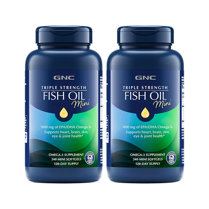 GNC健安喜高纯度深海鱼油 高含量omega-3软胶囊dha epa通血管降血脂 【高纯浓度】迷你鱼油240粒x2瓶