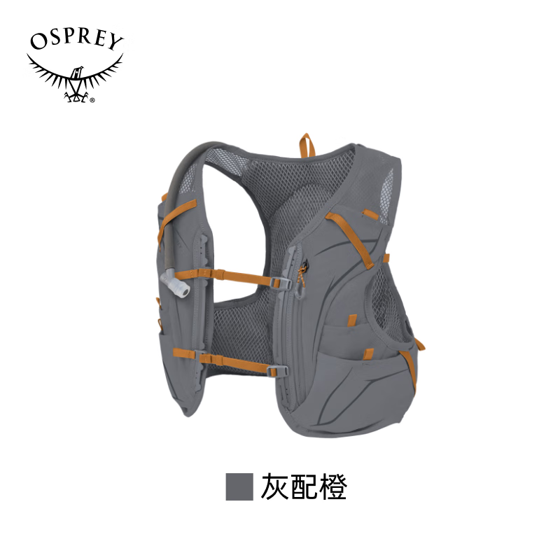 OSPREY Dyna/Duro 疾風(fēng)/炫風(fēng)戶外越野跑步男女款背包新款 灰配橙/疾風(fēng) 6/男 L