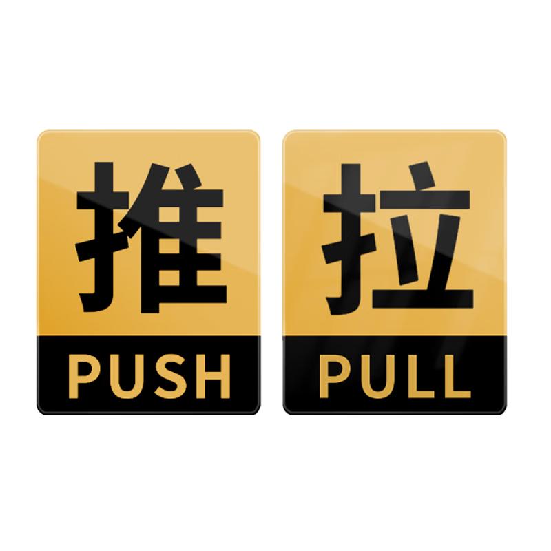 ��ī�� ���������ǿ������̾Ƶ������ƴ��ű�ʶ��ճ�ڽ��10*8cm/�� 4.4Ԫ(������)