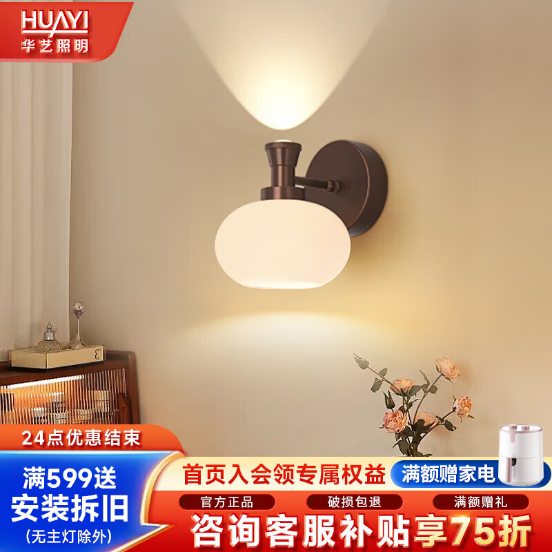 ���������ڵ���ʽ���ż�Լ����¥����̨��Χ�з�ˮԡ����������̨ǽ�ڵ� �����·��⡿��ͭɫ�ڵ�-��ɫ��