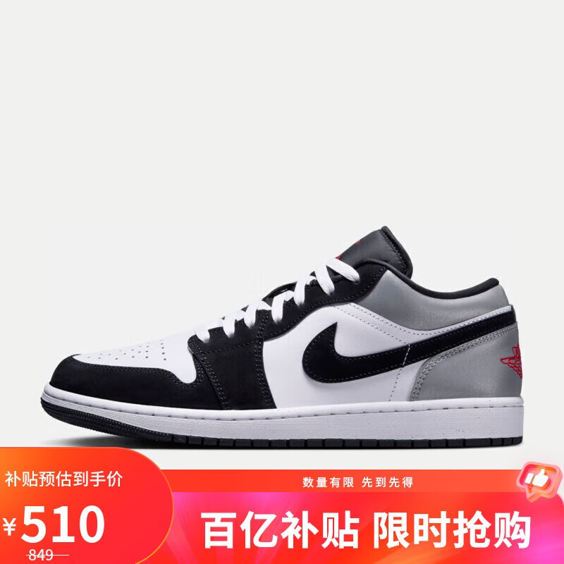 �Ϳ���������ЬAIR JORDAN 1 LOW SE�˶�Ь HF3148-106 42 