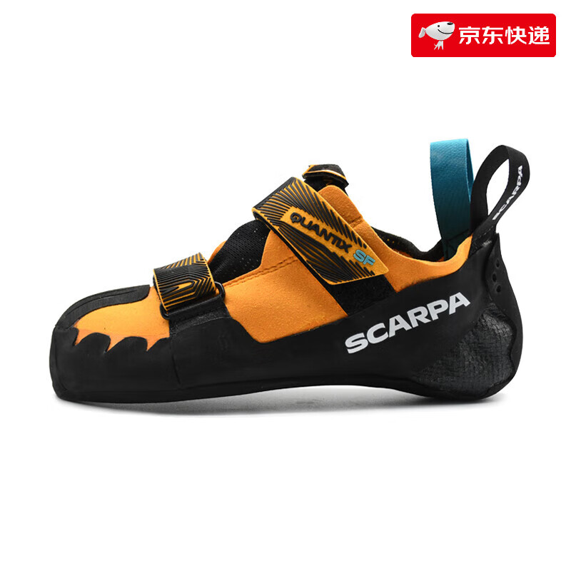 SCARPA思嘉帕戶外鞋QUANTIX測量SF運動防滑抱石攀巖鞋男 亮橙色36