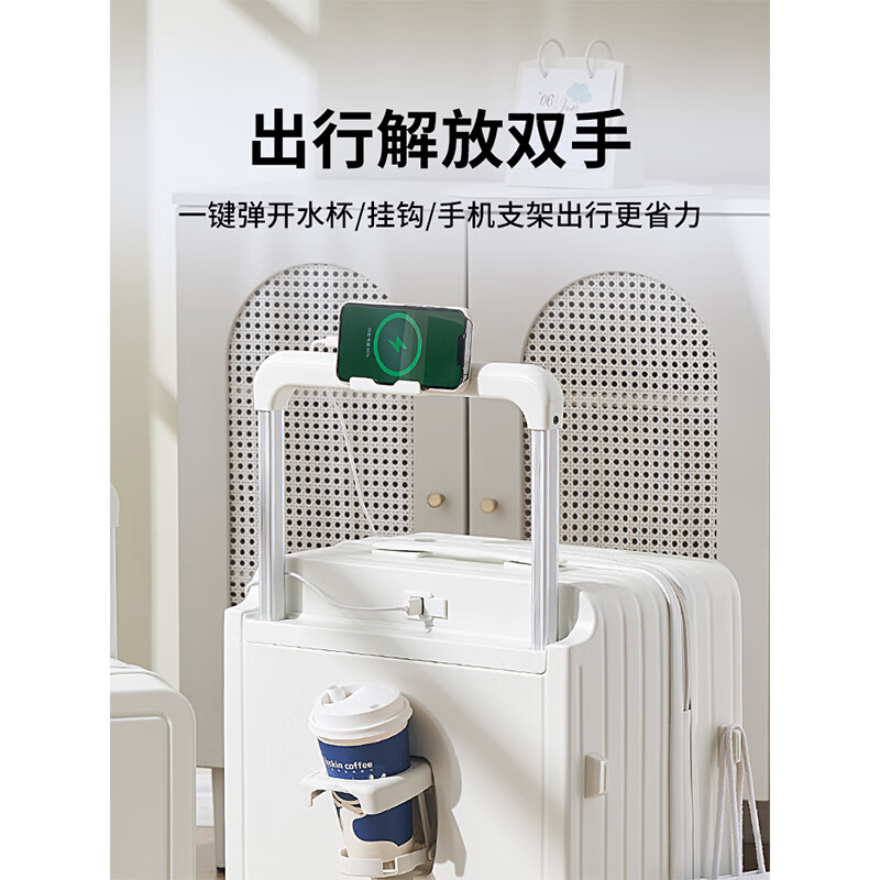 WEOBGR SABRE瑞士军刀子母行李箱20寸登机宽拉杆女免托运多功能超轻密码旅行箱 象牙白-子母箱【2025新款】 20英寸 【适合5-10天出行】