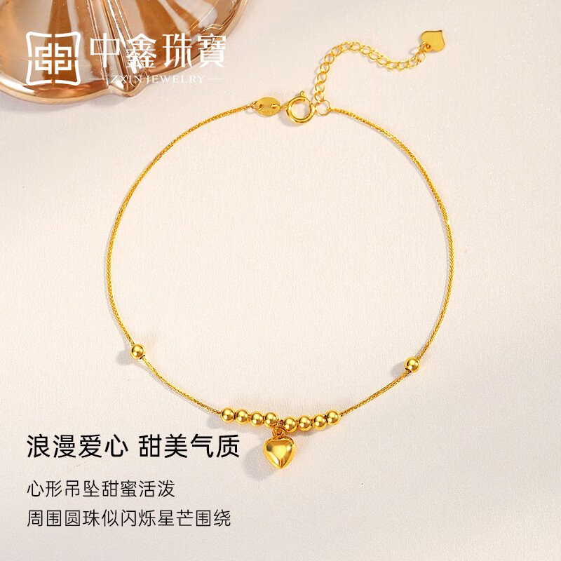 2025年金手链十大品牌排行榜：这10款设计精美，时尚百搭，佩戴舒适又显贵