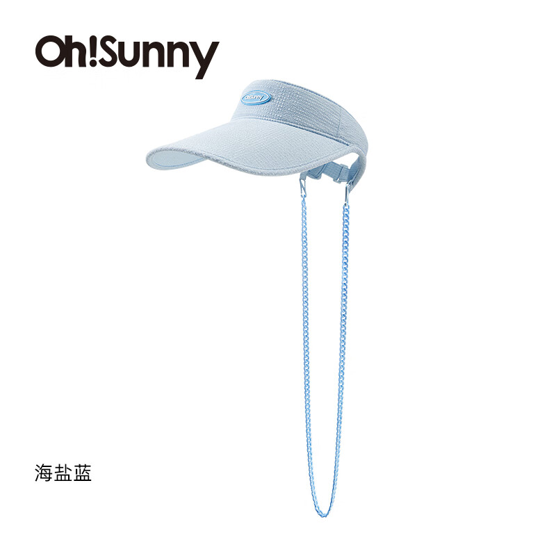 OhSunny防晒帽春夏女士空顶防紫外线防丢失户外大檐棒球帽 海盐蓝均码