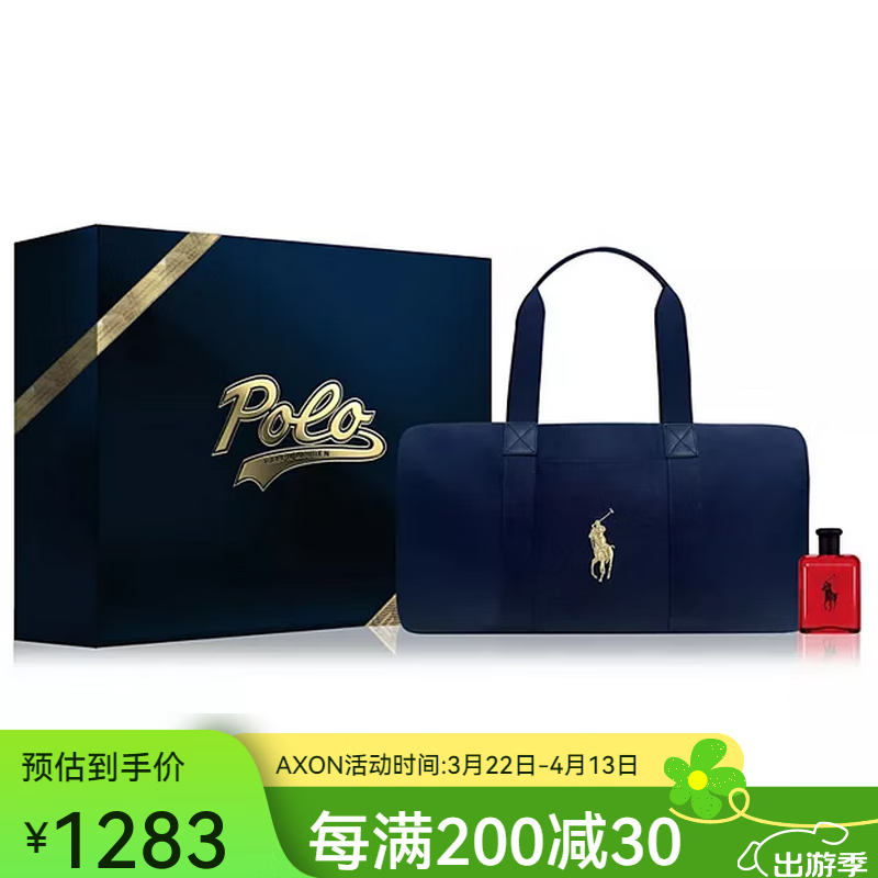 ����������ˮ+���а���Ʒ��װľ����ʿ������ˮ��Ϧ���˽��������ݳ�Ʒ ��ˮ+����ʿ��Ʒ��װ One Size Fits All