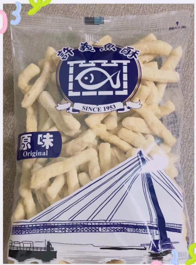 奧睿辰中國臺灣特產(chǎn)淡水老街許義魚酥 進(jìn)口食品周杰倫推薦 美味零食 許義魚酥150g原味(保質(zhì)40天