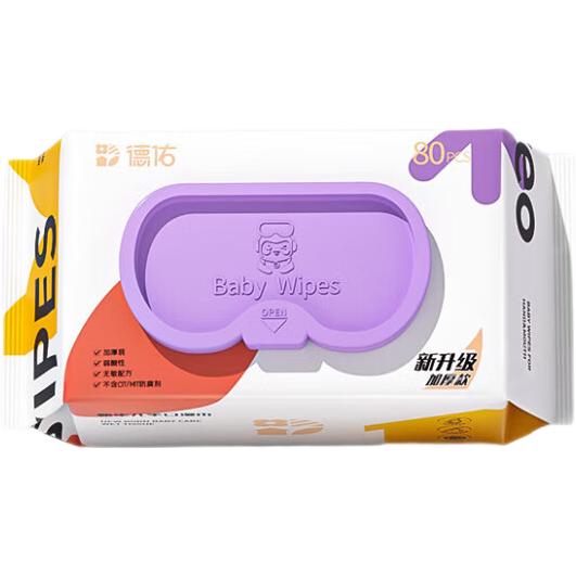 德佑 湿巾婴儿湿巾手口湿纸巾 80抽 1包 6.9元
