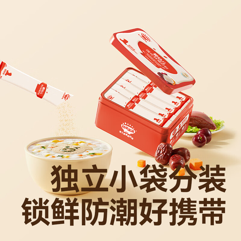 商品图片 6