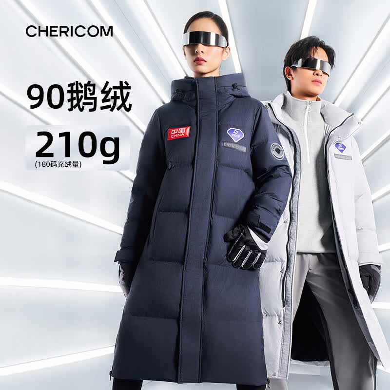 千仞岗90鹅绒冬季长款羽绒服连帽外套户外运动时尚休闲加厚保暖防寒服 星际灰 XL (175)