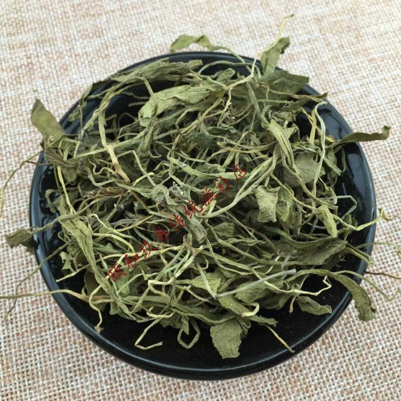 北京同仁堂正宗云南野生一支箭中药材一支箭野生一支箭蛇咬瓶尔小草一枝箭 一支箭500克深山野生