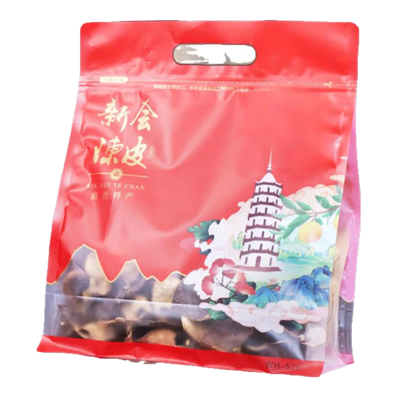 信仲号七月宝新会陈皮老陈皮泡茶自己喝正宗广东特产广陈皮碎特级 10年陈化一斤装【核心产区断皮】