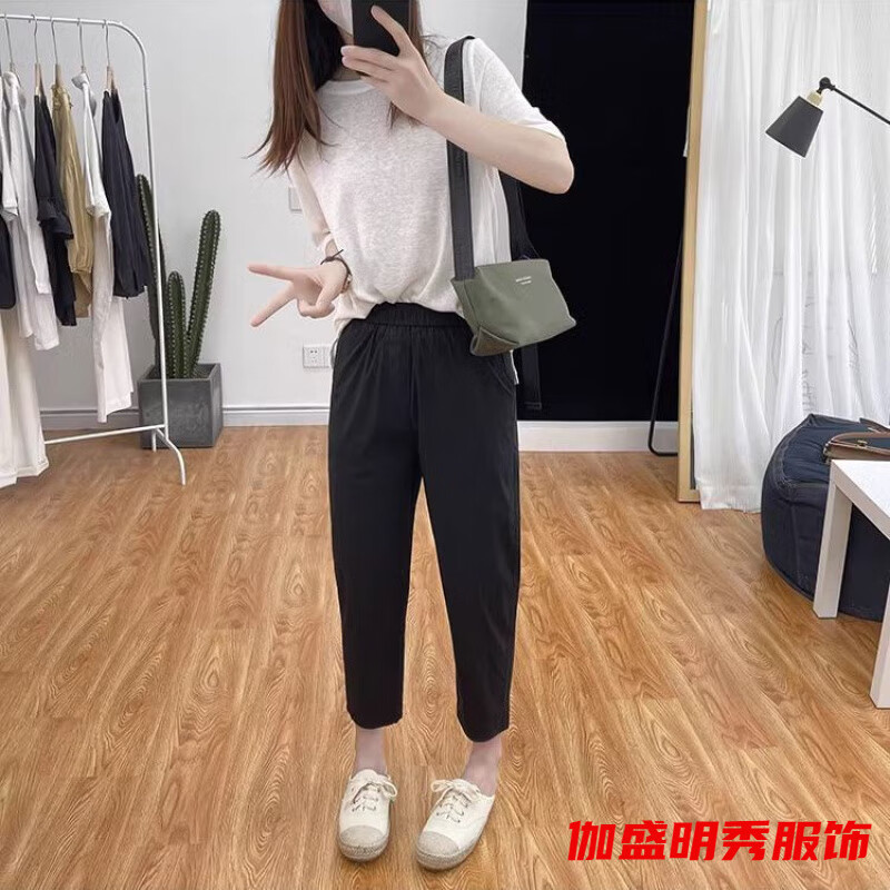 口旋冰丝八分烟管裤女夏季薄款休闲宽松小个子大码加肥加大哈伦裤新款 卡其色 M 80-100斤