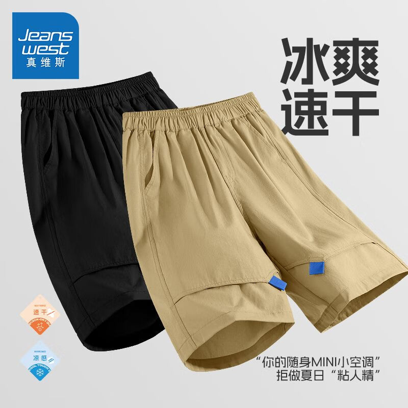 ���ڲ�������ά˹��ͯ��װ�̿��ļ�����ͯ��˿�ٸ��˶����д�ͯ��װ���п�����ֿ� ������װ����/����-��ɫ 140