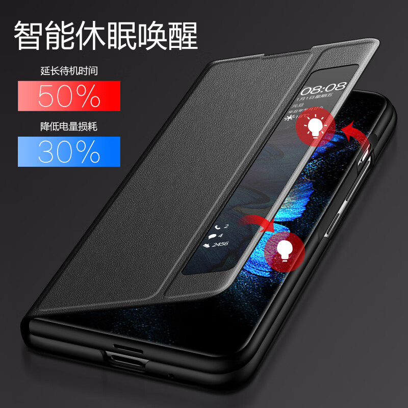 塔拉斯【智能视窗+自带支架】适vivo x fold手机壳通用x fold+折叠屏翻盖智能休眠皮套全包防摔镜头保护 X Fold 【玄黑色】免翻盖接听丨智能视窗